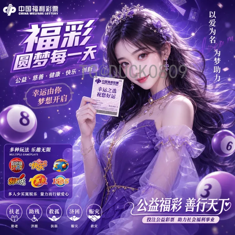 国际足联世界杯高清直播工具站推荐：畅享赛事不卡顿的必备指南