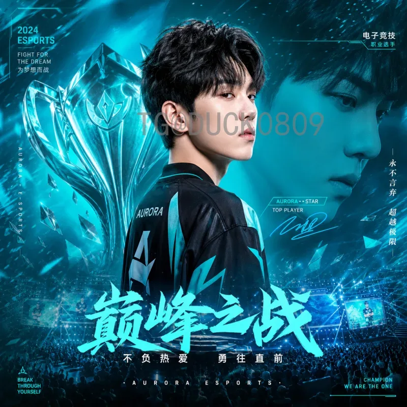 世界杯决赛圈在线直播导航：观赛首选指南与平台推荐