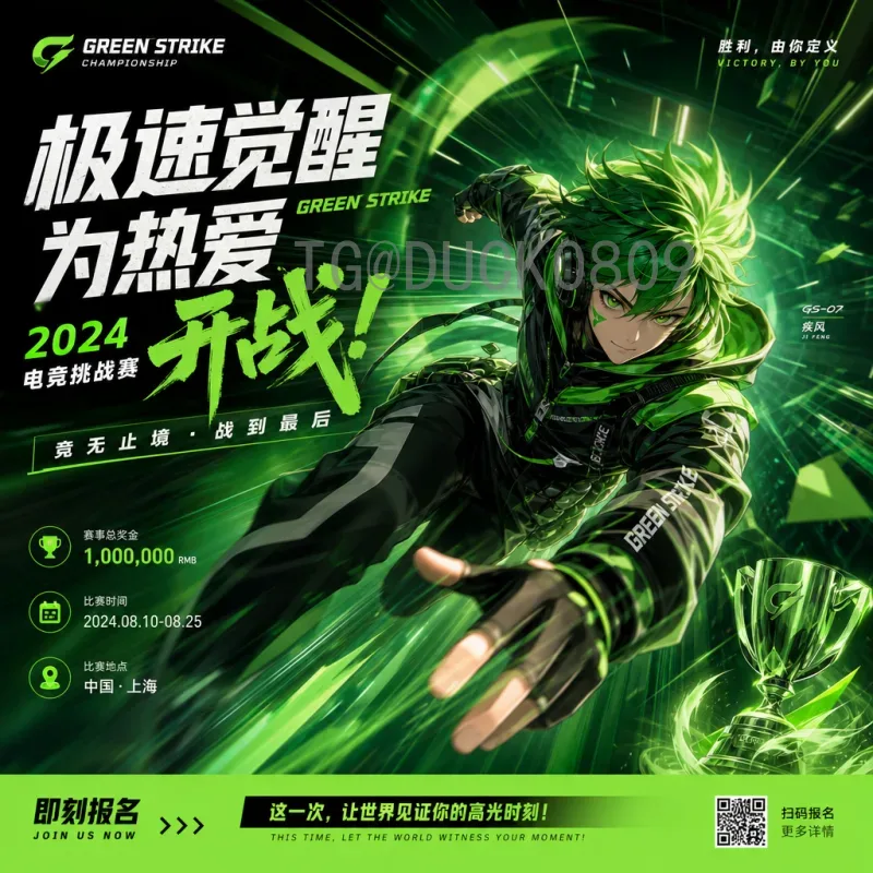 劳塔罗美加墨世界杯视频直播指南：阿根廷锋霸的争冠之路